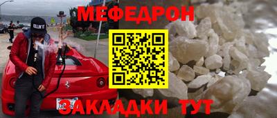 бошки Кулебаки