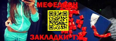 бошки Кулебаки