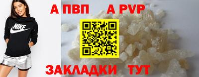 ешки Кумертау