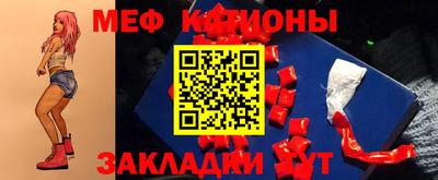 бошки Кулебаки