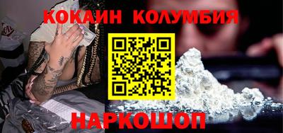 ешки Кумертау