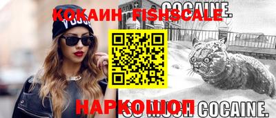 бошки Кулебаки