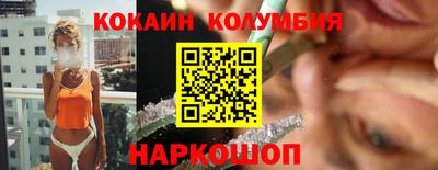 бошки Кулебаки