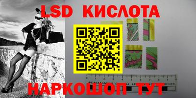 ешки Кумертау