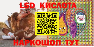 бошки Кулебаки