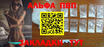 бошки Кулебаки