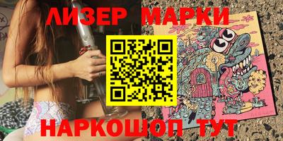 мефедрон мука Кунгур