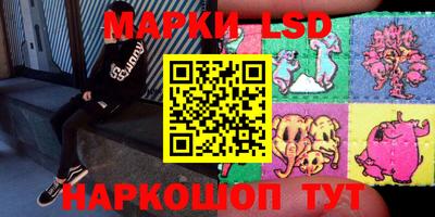 ешки Кумертау