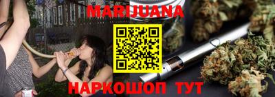 мефедрон мука Кунгур