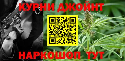 ешки Кумертау