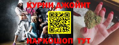 ешки Кумертау