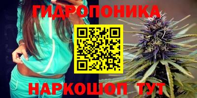 мефедрон мука Кунгур