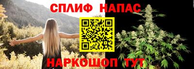 мефедрон мука Кунгур