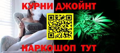 мефедрон мука Кунгур