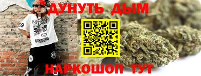 бошки Кулебаки