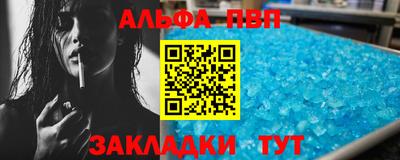 ешки Кумертау
