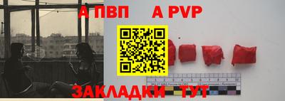 мефедрон мука Кунгур