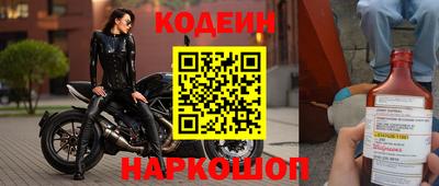 мефедрон мука Кунгур