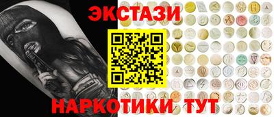 бошки Кулебаки