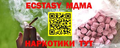ешки Кумертау