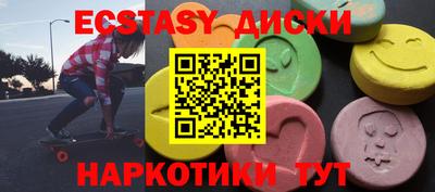 ешки Кумертау