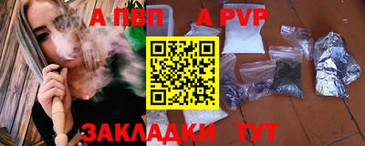 бошки Кулебаки