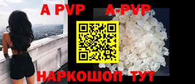 бошки Кулебаки