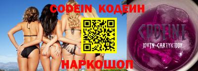 ешки Кумертау