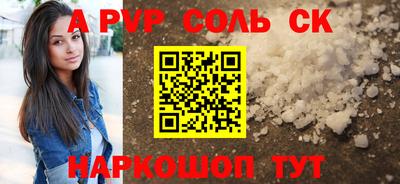 ешки Кумертау