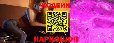 ешки Кумертау