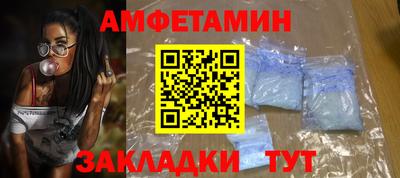 бошки Кулебаки