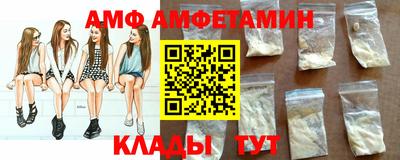 бошки Кулебаки