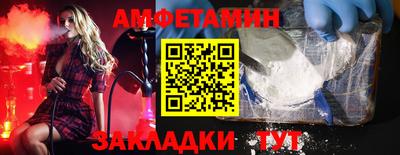 мефедрон мука Кунгур