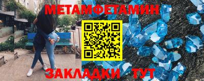 бошки Кулебаки