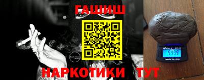 ешки Кумертау