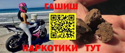 ешки Кумертау