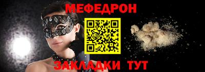 ешки Кумертау