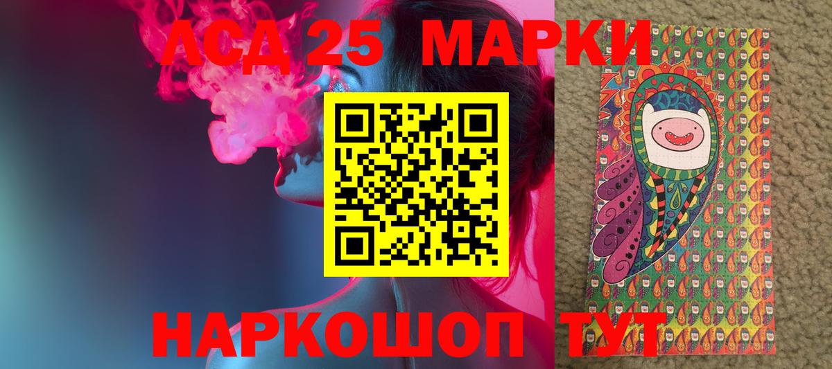 kraken   LSD-25 экстази ecstasy  Вход с VPN  Воркута  ЛСД экстази ecstasy 